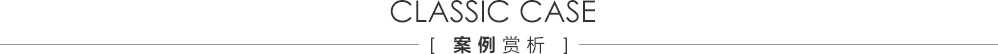 婚禮攝影MV